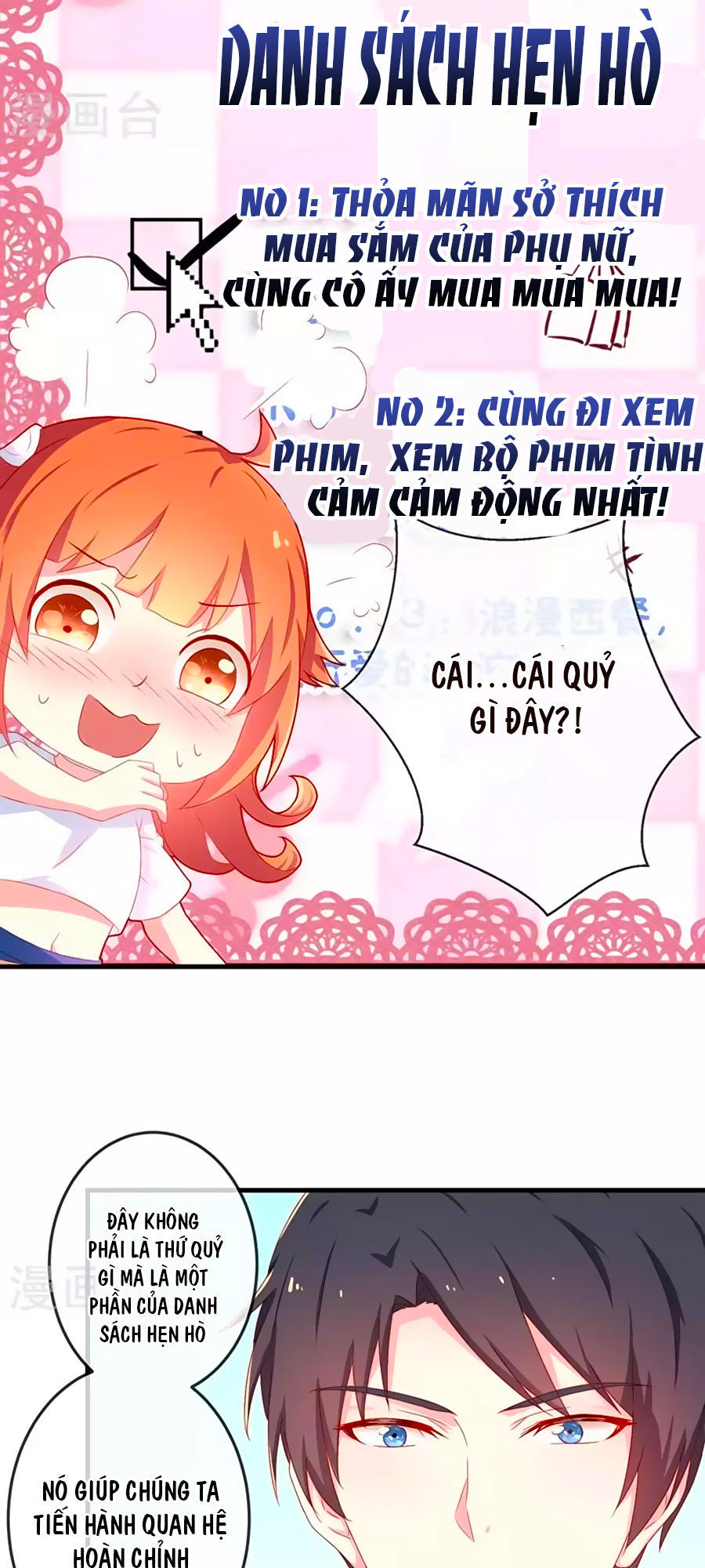 cuộc sống hào môn của vu nữ chapter 5 5