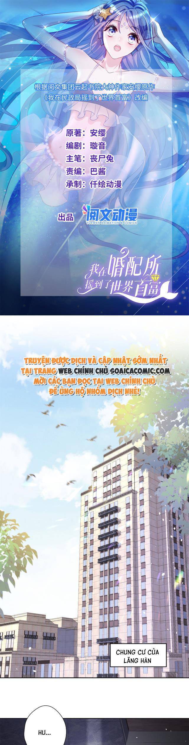 tổng tài huyết tộc cực sủng cô vợ mỹ nhân ngư chapter 20 1