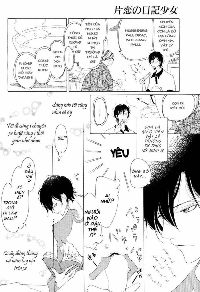 diary about a girl's unrequited love chapter 1 4