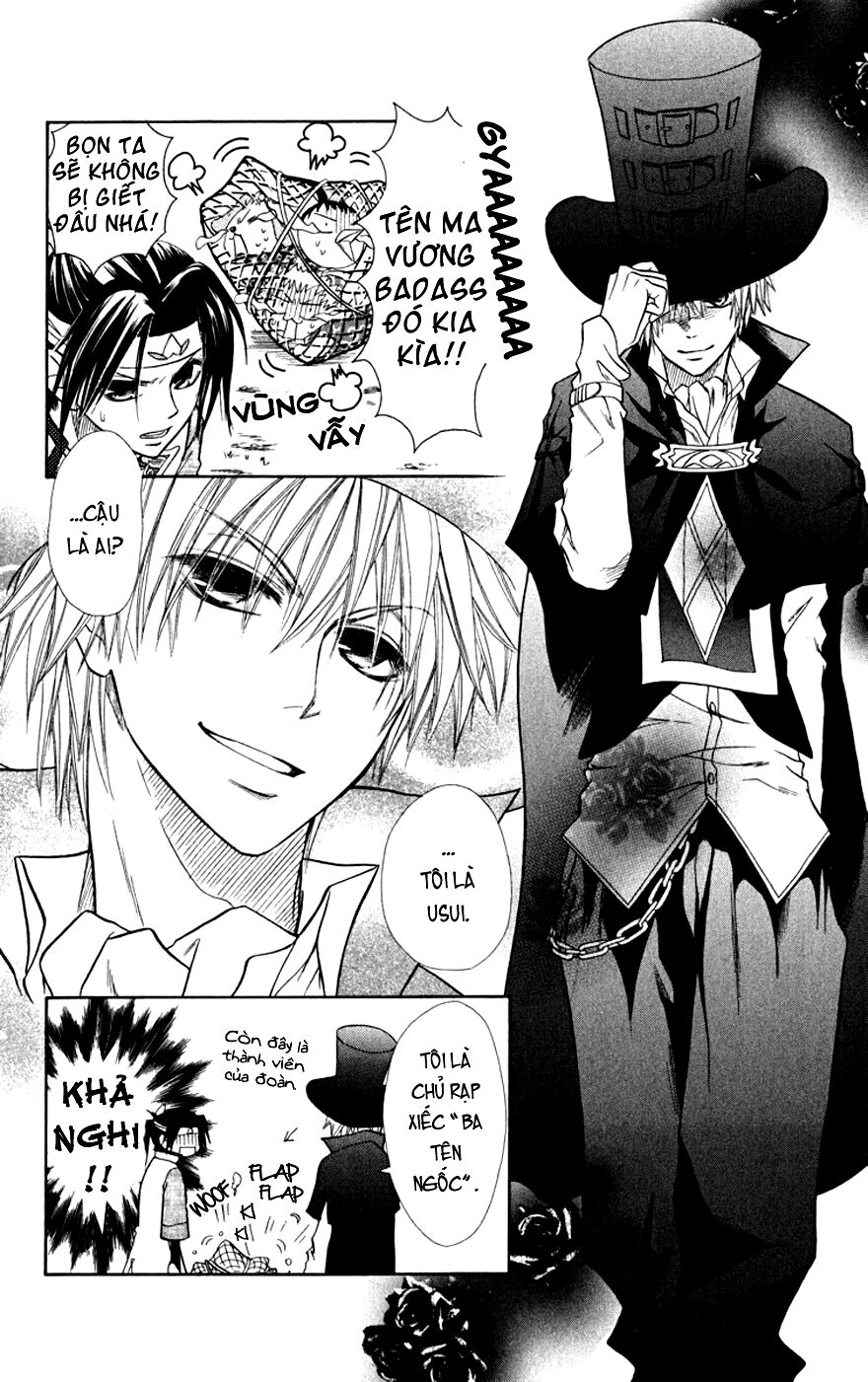 khi sếp là hầu bàn chapter 19.5 7