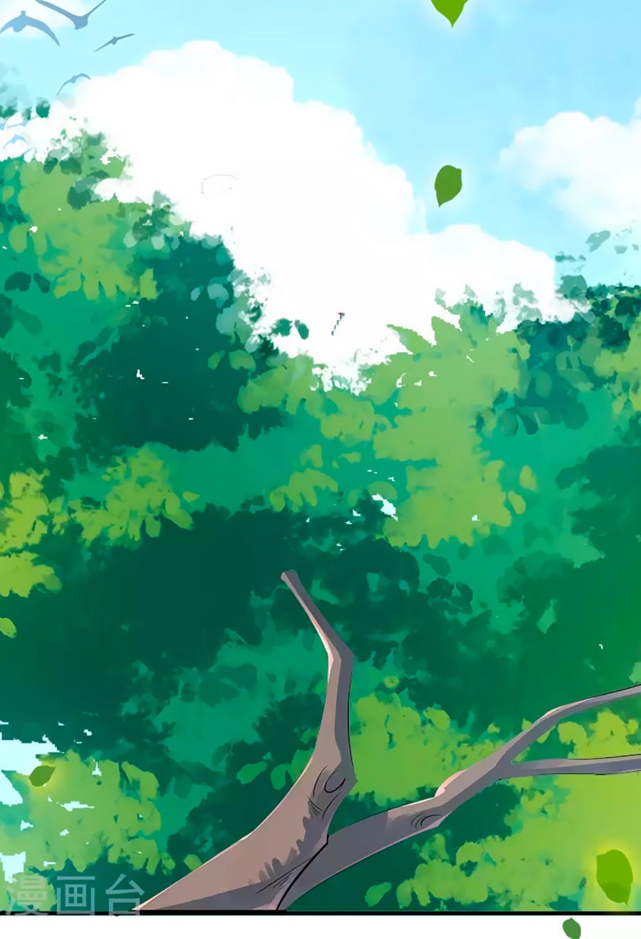 từ đây vương gia không thượng triều sớm chapter 1 11