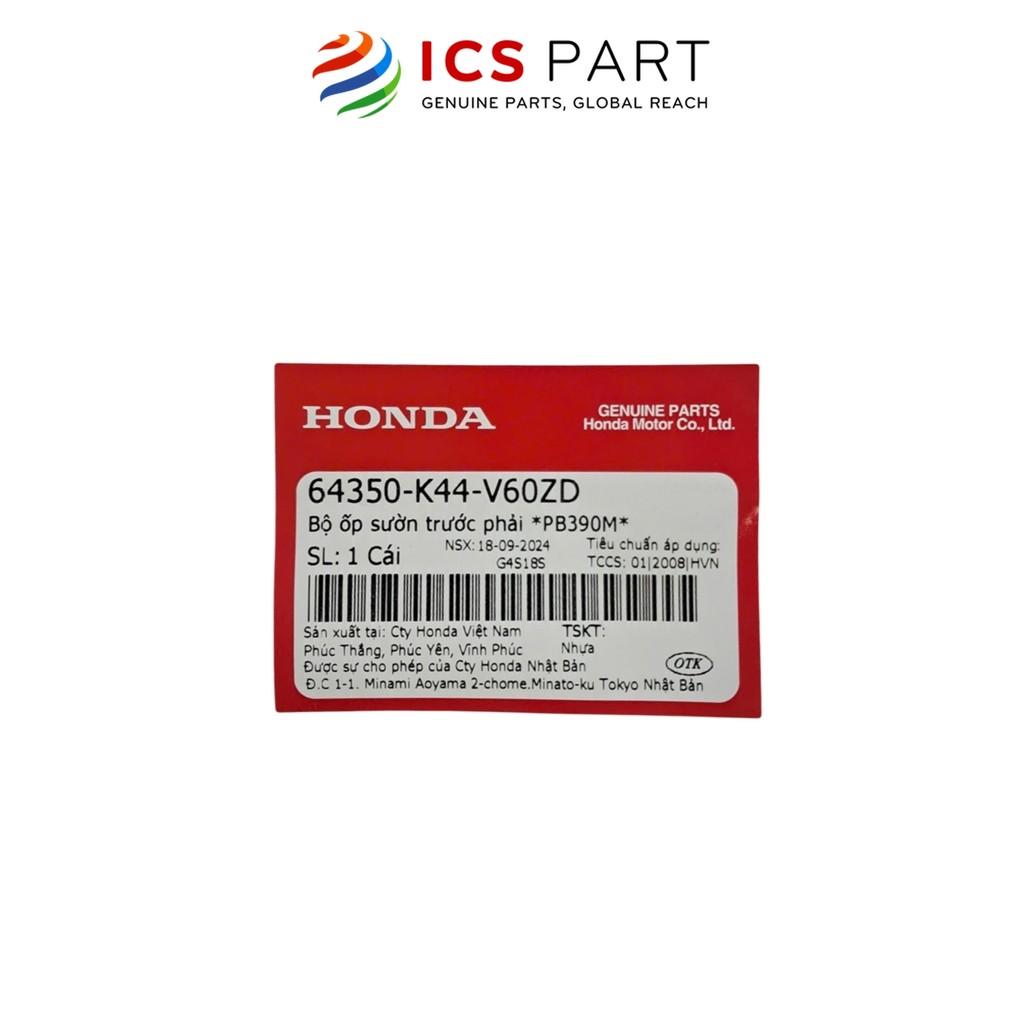Cánh Yếm Phải Pb390M HONDA Vision 110 2017-2018 Màu Xanh Tím (64350K44V60ZD)