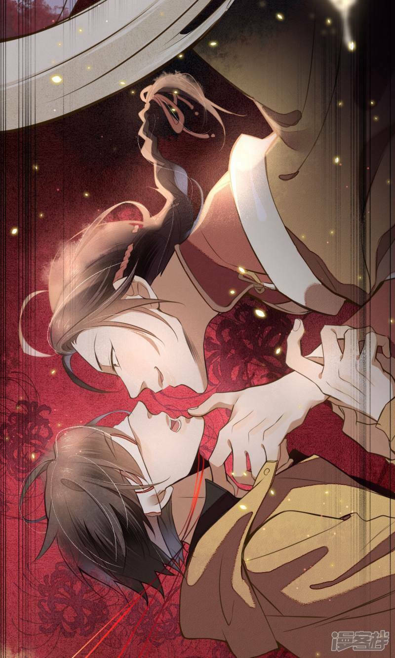 đêm ảo mộng cực lạc chapter 1 10