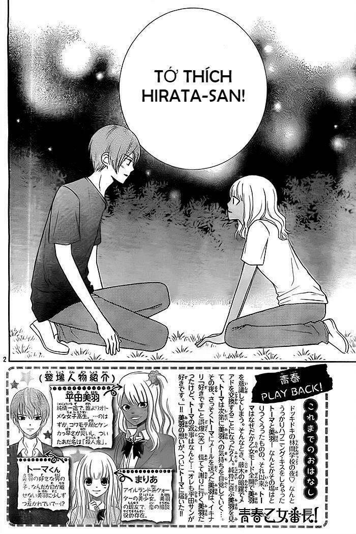 seishun otome banchou! chapter 9 3