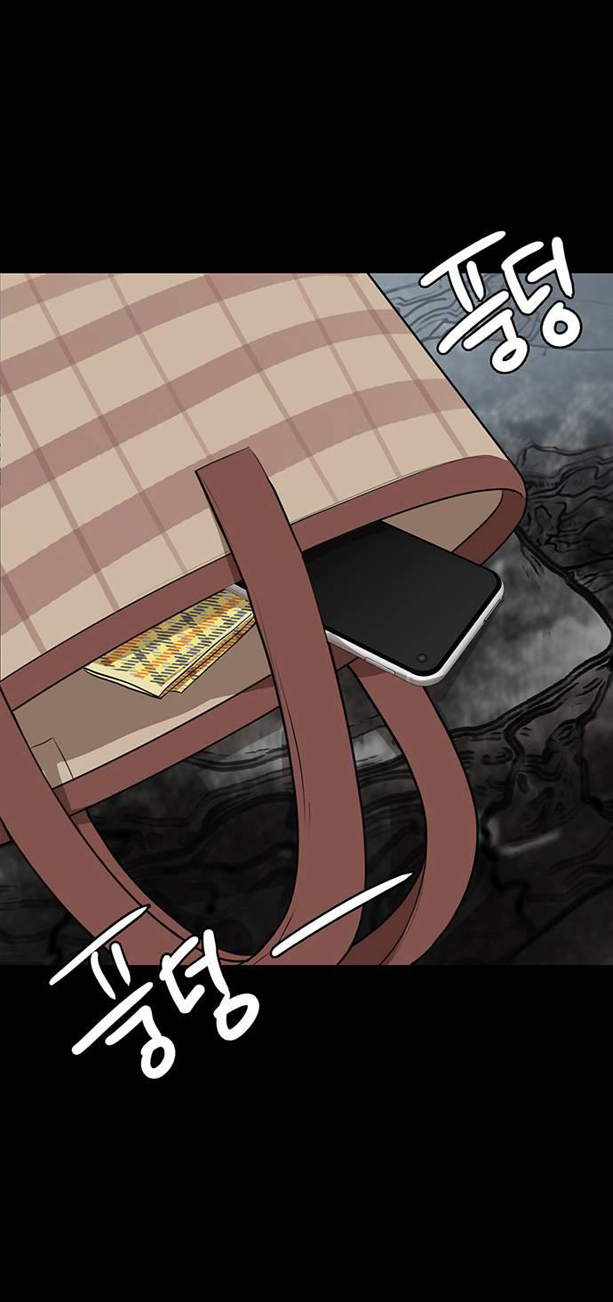 vẻ đẹp đích thực - true beauty chapter 256.1 8