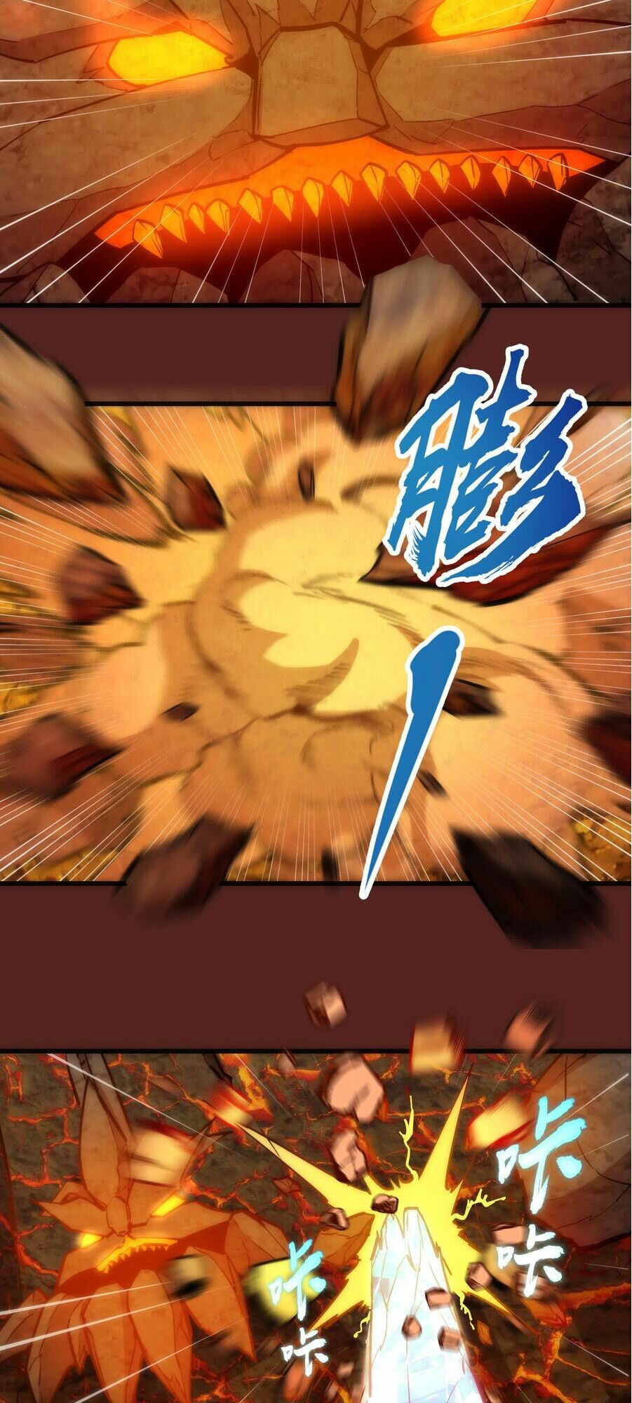 tôi không phải quỷ vương chapter 12.2 23