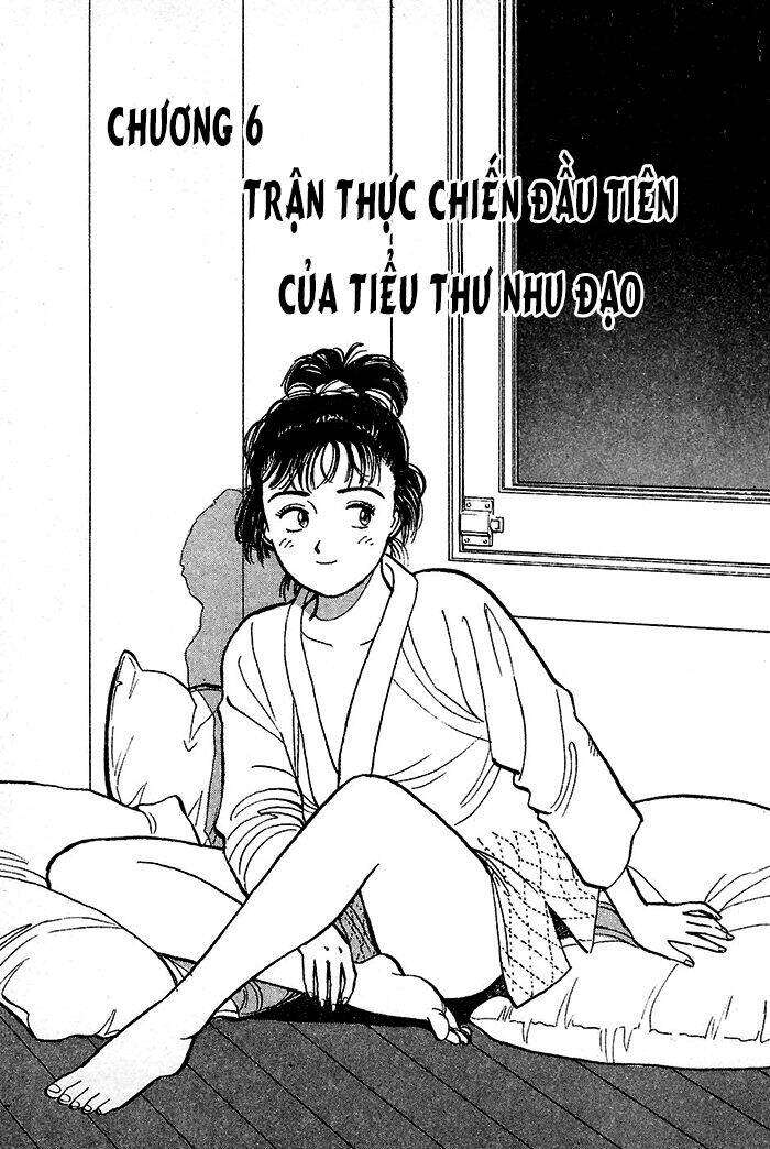 yawara chapter 6 1