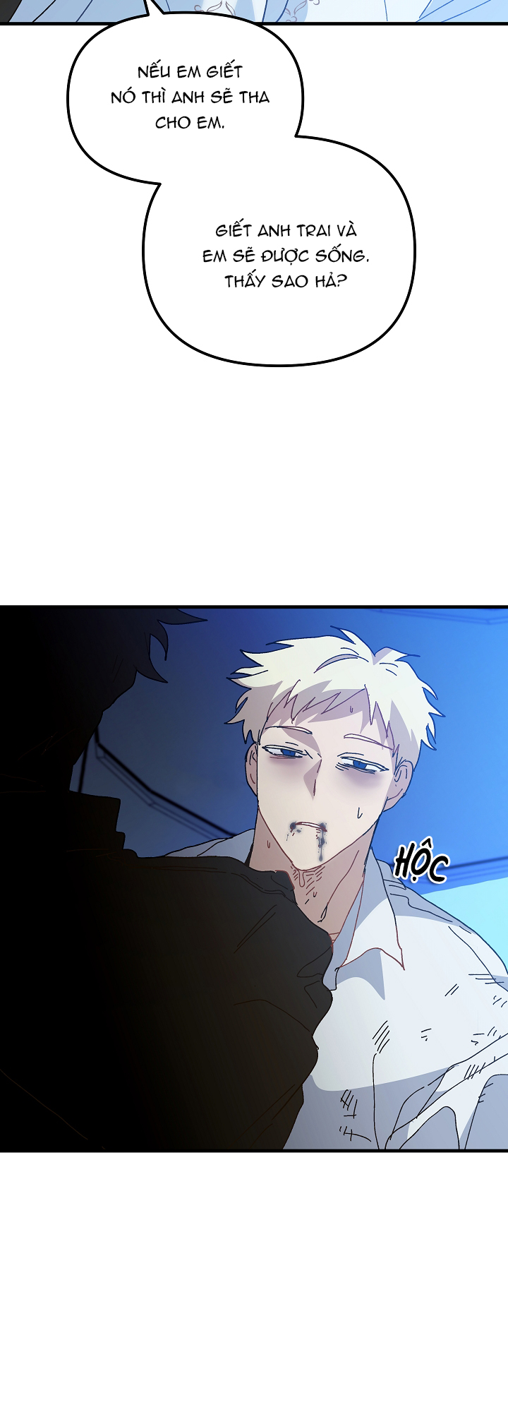 công chúa giả điên chapter 23 27