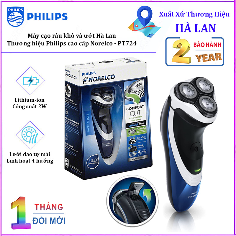 Máy cạo râu khô và ướt, thương hiệu Hà Lan Philips Norelco PT724 - Hàng Chính Hãng