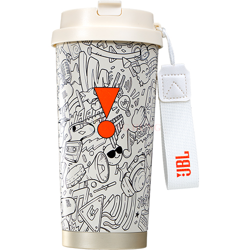 Ly giữ nhiệt JBL - Hàng chính hãng