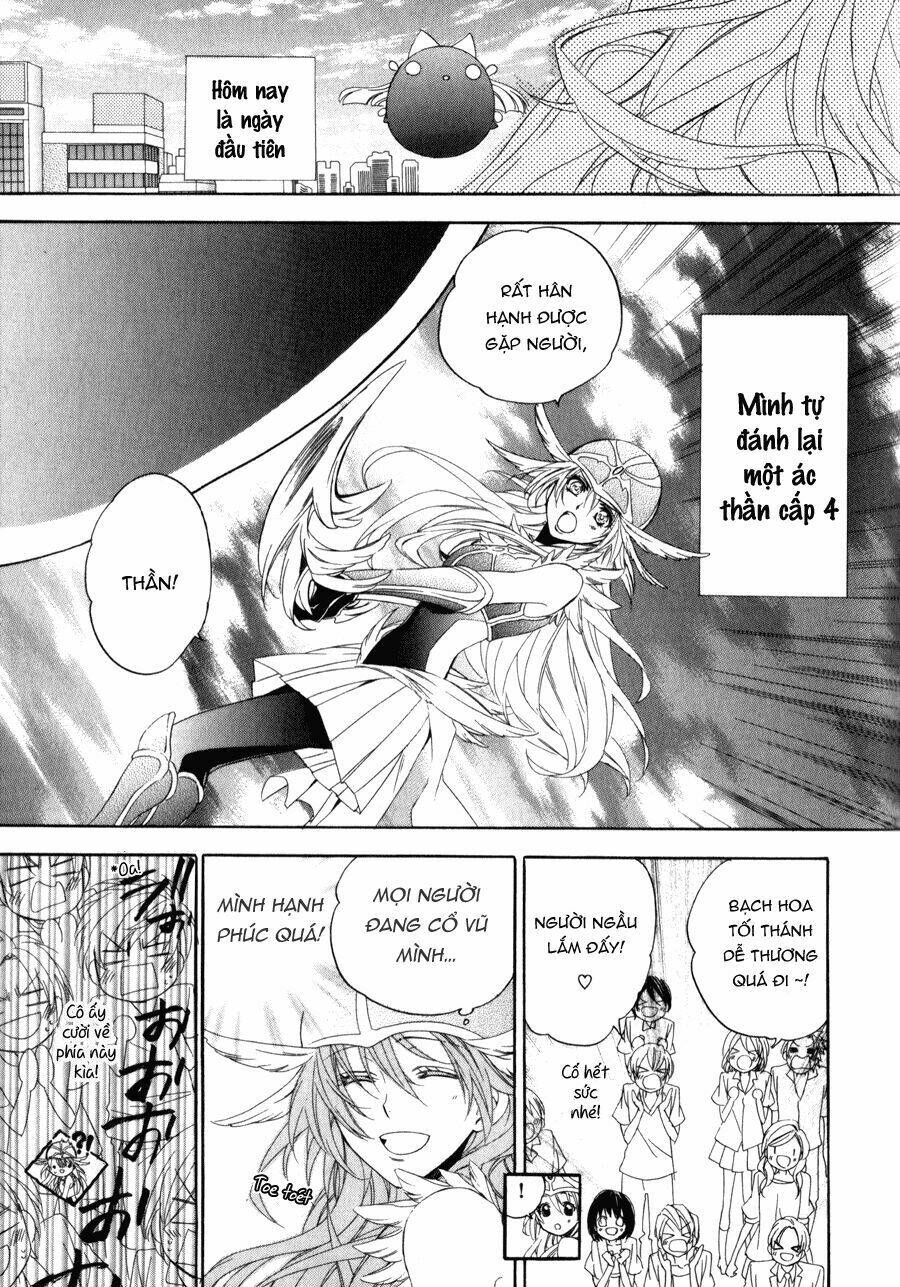 kami-sama gakuen armeria chapter 9 6