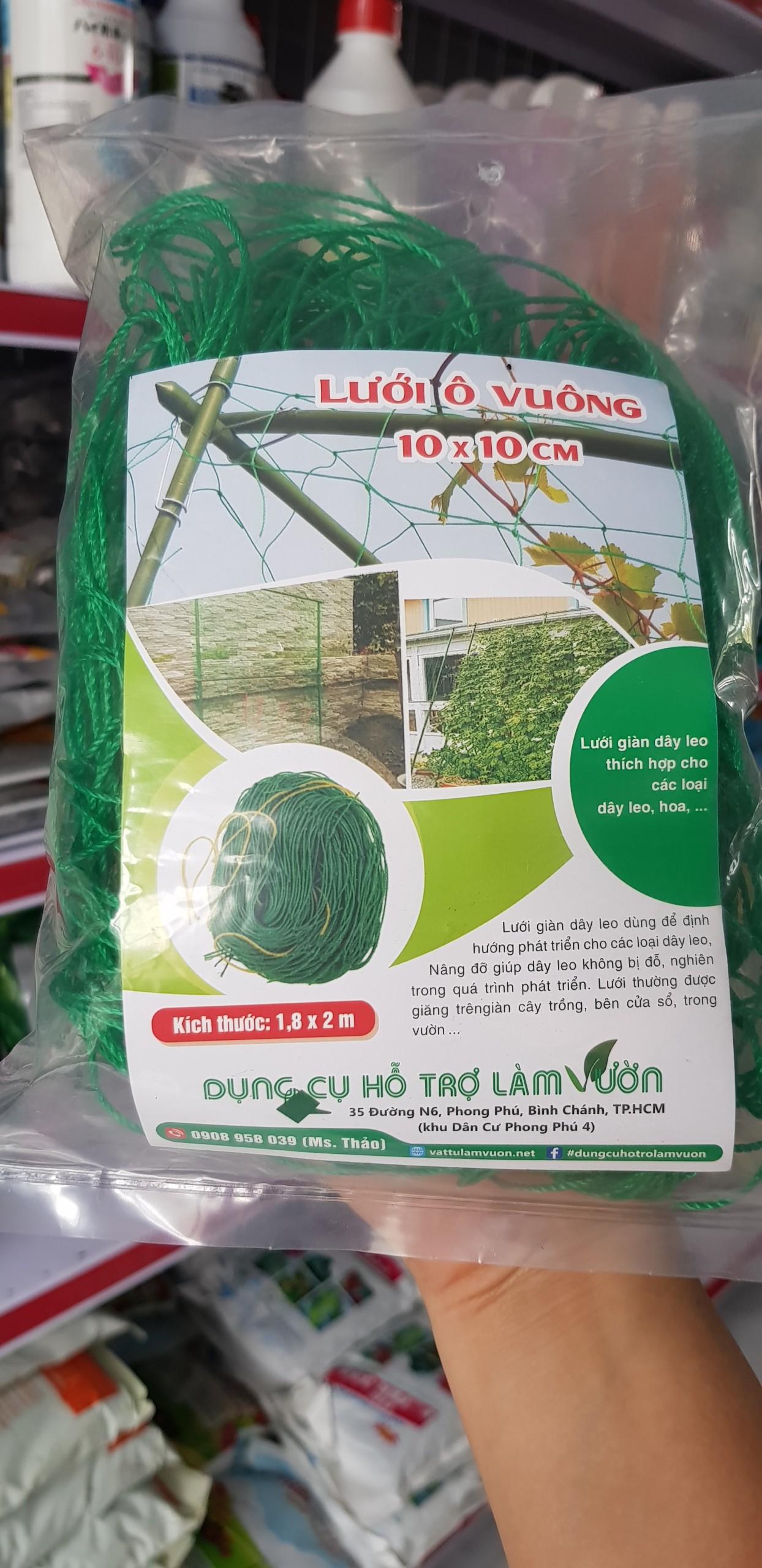 LƯỚI LÀM GIÀN CHO CÂY LEO 1.8x2.0M-3.0M-5.0M-10.0M