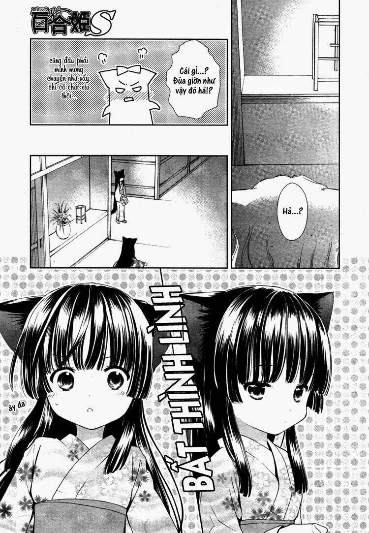 konohanatei kitan chapter 5 24