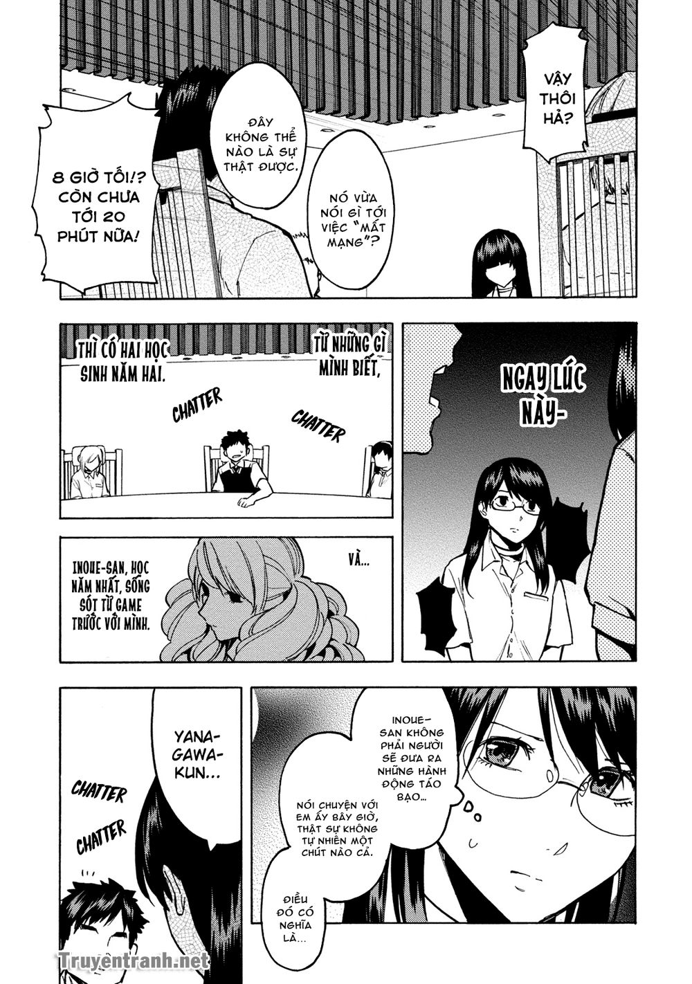 jinrou game the beast side chapter 2 4