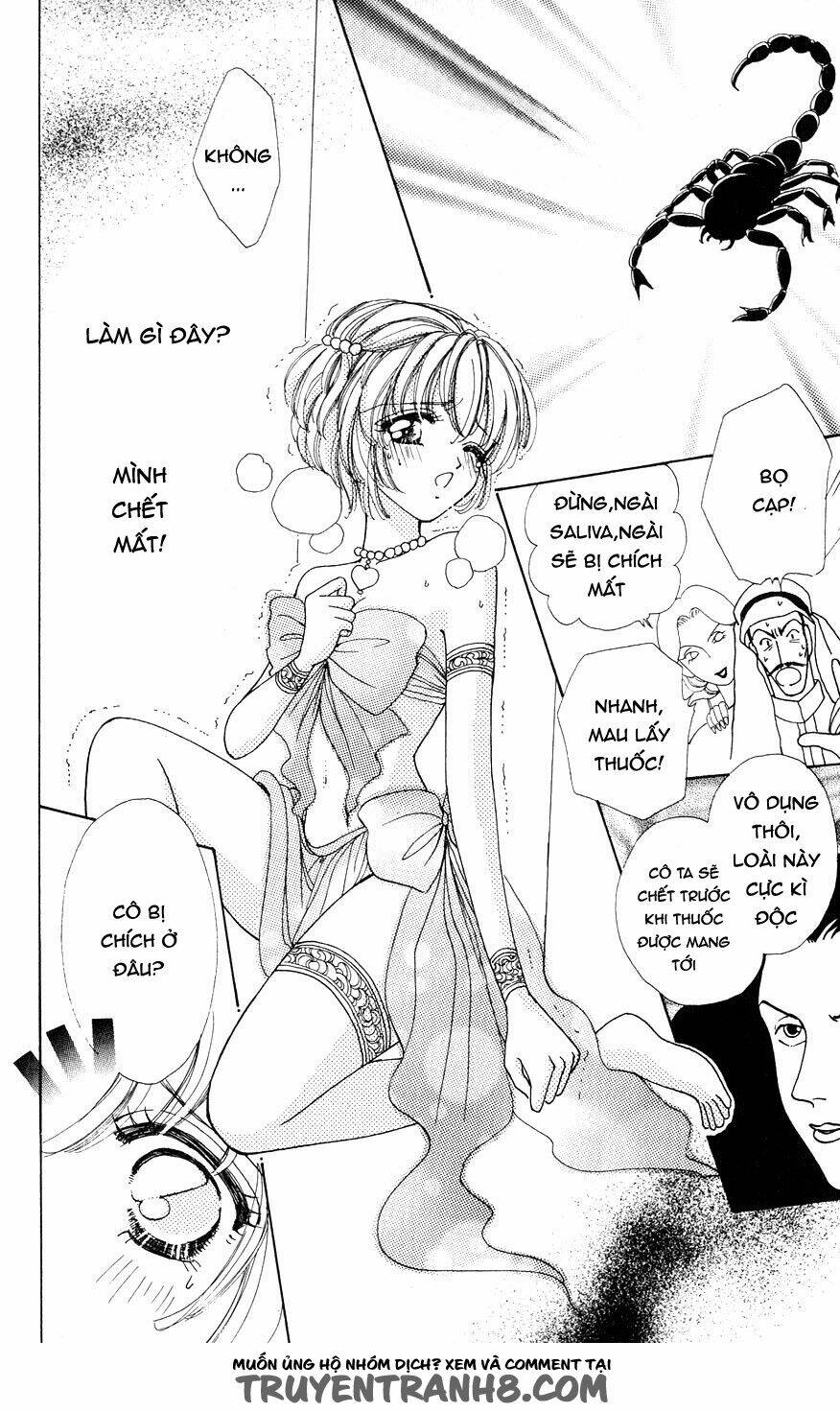 hana ni nare chapter 25 14