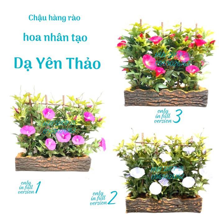 CHẬU HÀNG RÀO HOA DẠ YÊN THẢO NHÂN TẠO TRANG TRÍ NHÀ CỬA