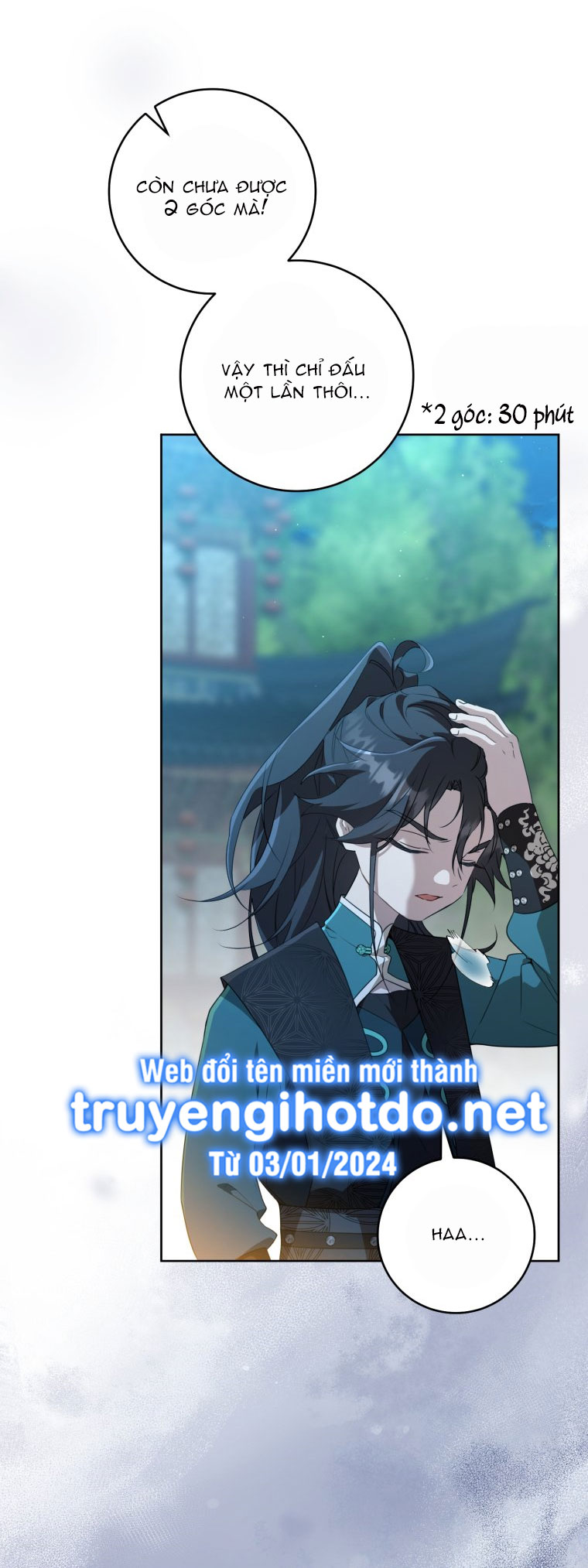 trở thành đứa cháu gái bị ghẻ lạnh trong gia tộc võ giả hùng mạnh chapter 45.1 37