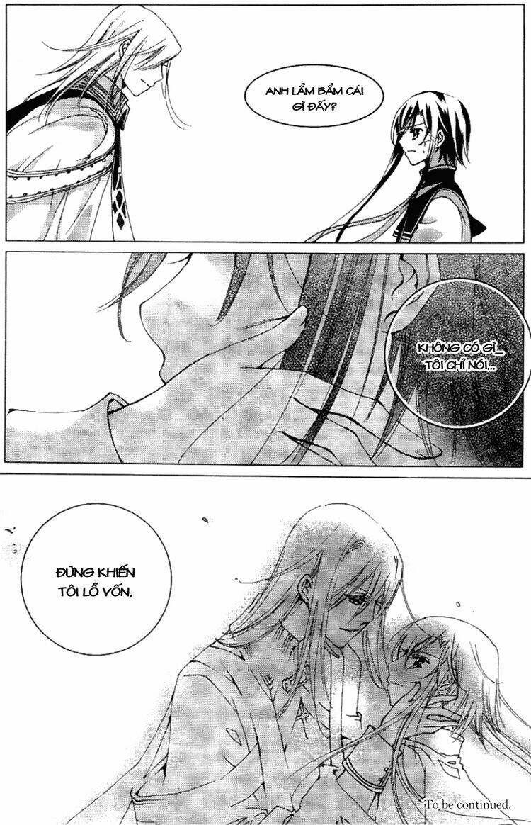 xing gui shi tian kong de dao lu chapter 7 33