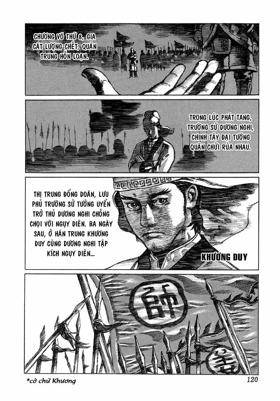 bất thị nhân chapter 5 3