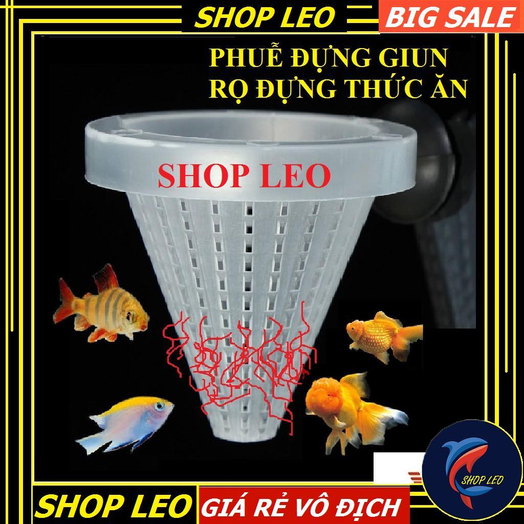PHỄU ĐỰNG GIUN- RỌ ĐỰNG THỨC ĂN-trùn chỉ - phụ kiện cá cảnh