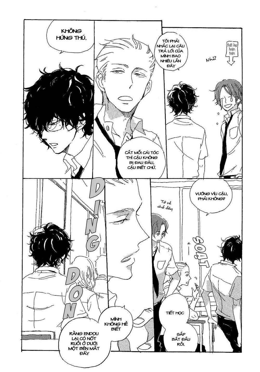 endou-kun no kansatsu nikki chapter 1 12