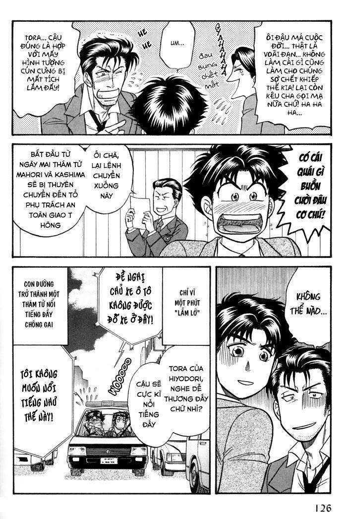 mezase hero! chapter 3 40