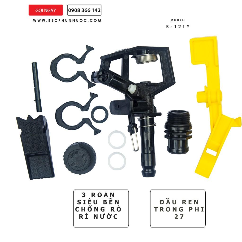 Béc tưới cây cánh đập tùy chỉnh góc ,xoay 360 độ, ren 21 Combo 5 cái Taiwan- K121YG