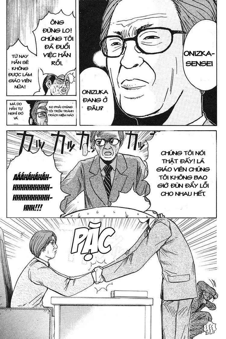 GTO - Great Teacher Onizuka chapter 51 12