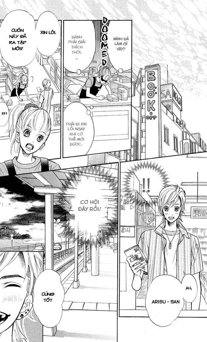 17 year old chapter 1 18