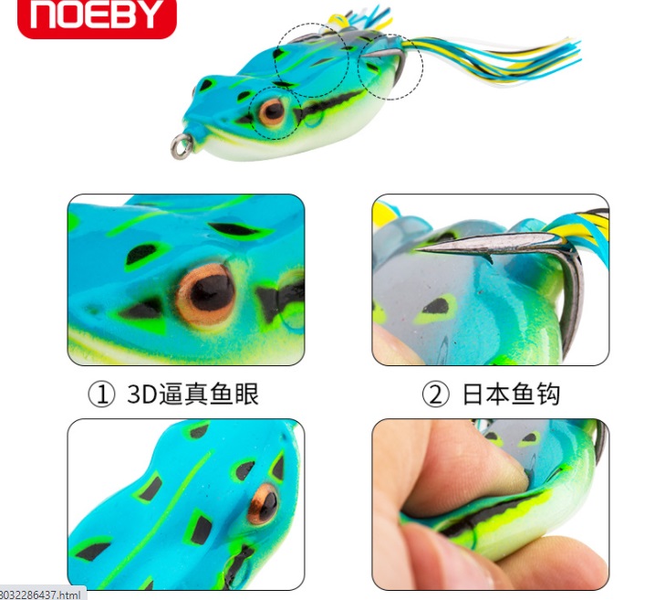 Mồi giả Noeby nhái hơi, dài 7cm, nặng 21g. Câu lure cá lóc, màu ngẫu nhiên