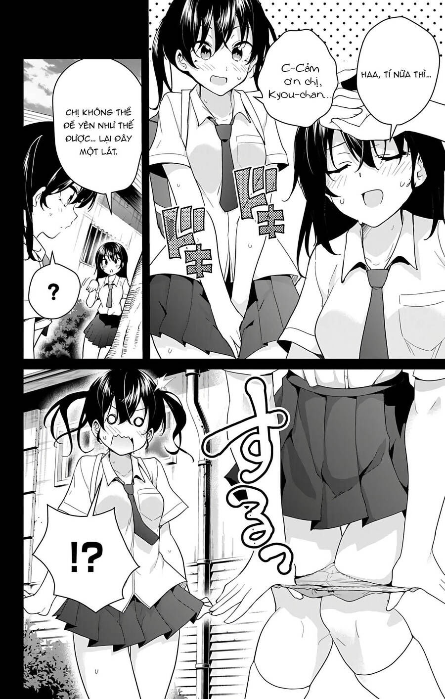 dokyuu hentai hxeros chapter 40 15