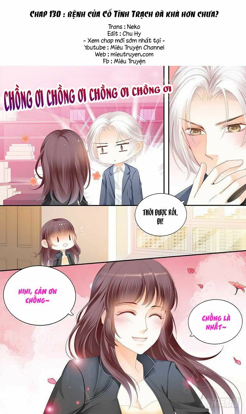 thiểm hôn kiều thê chapter 130 2