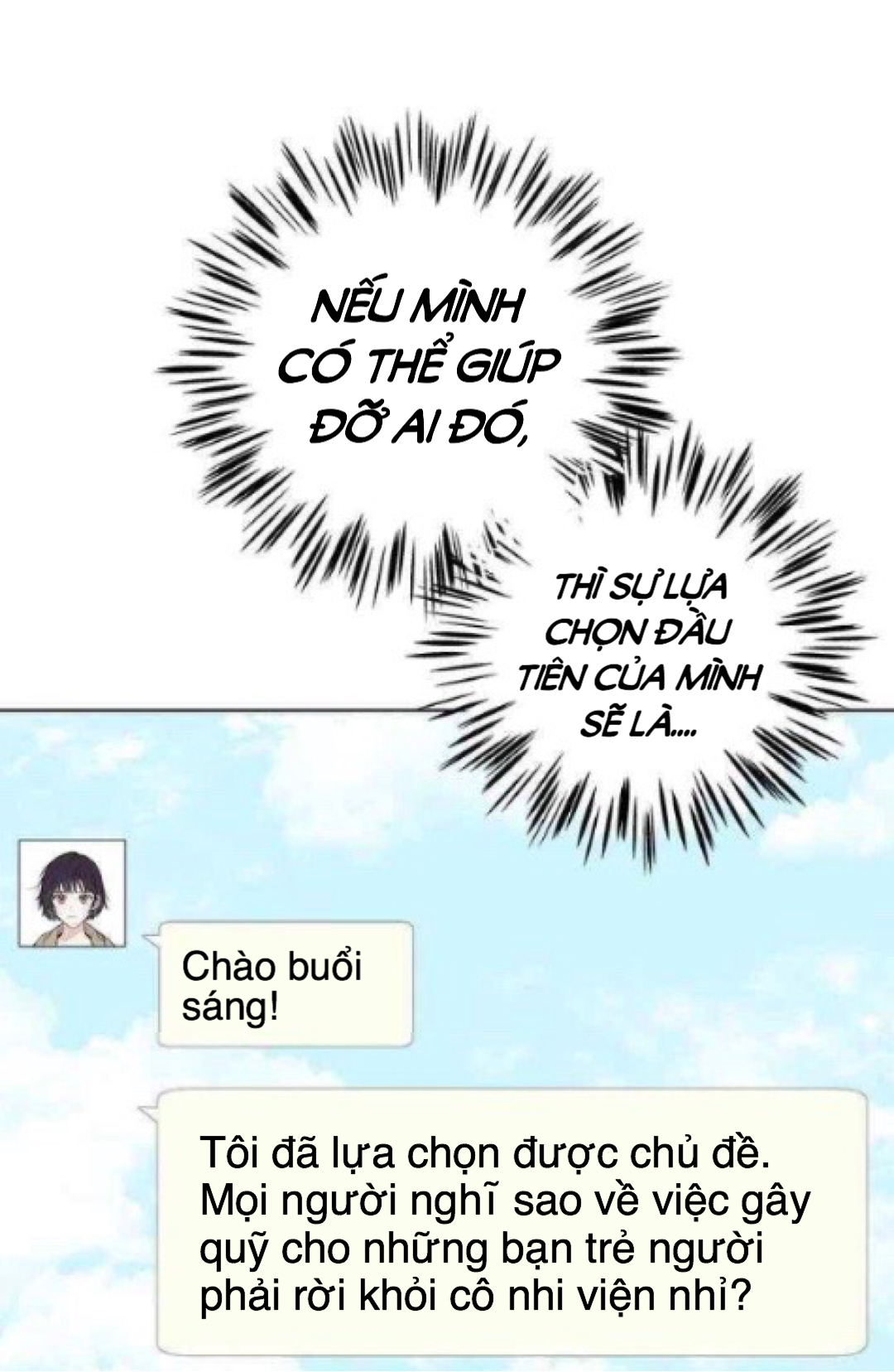 invitation of mystic messenger chapter 9 64