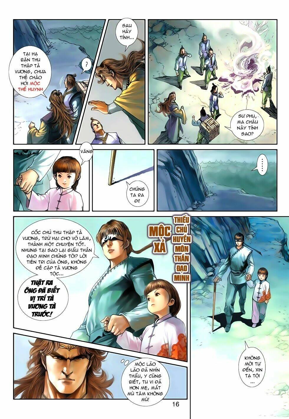 thần binh tiền truyện 4 - huyền thiên tà đế chapter 5 16