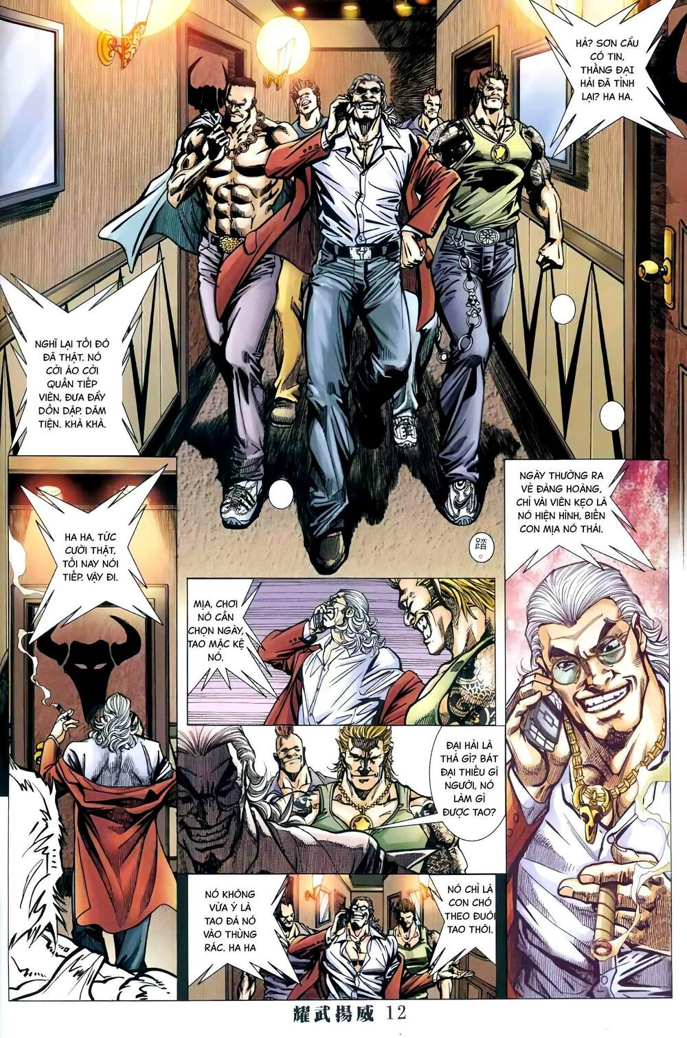 diệu võ dương oai chapter 409 9