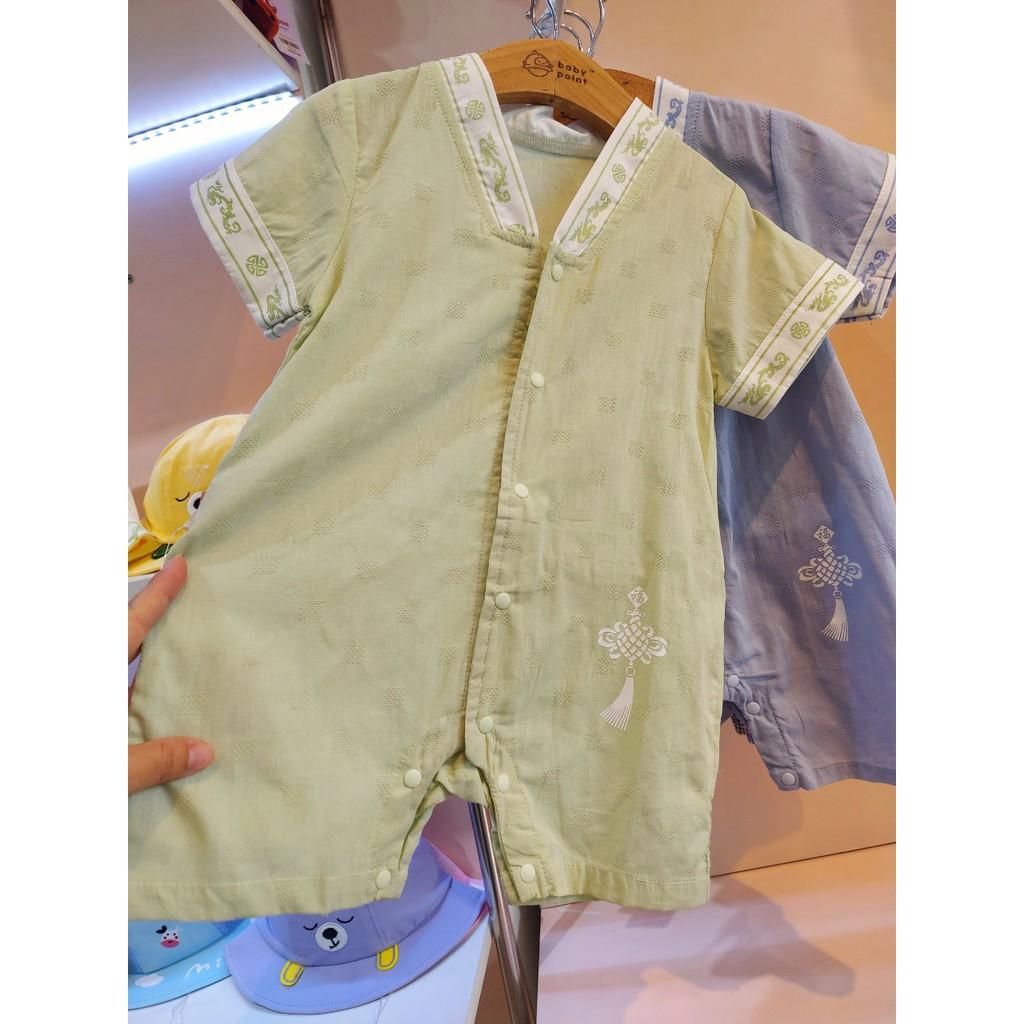 Body Suit Cộc Tay Bé - Xanh nhạt,SIZE 66: 6-8kg