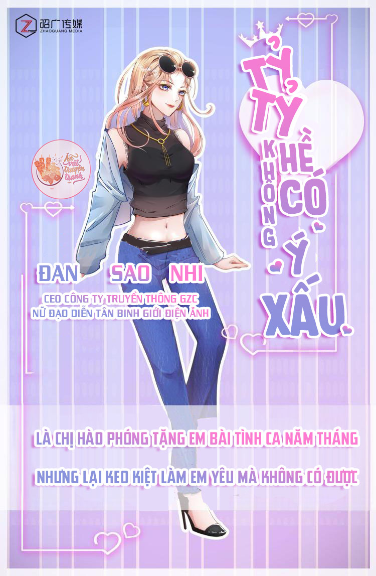 tỷ tỷ không hề có ý xấu chapter 5.5 1