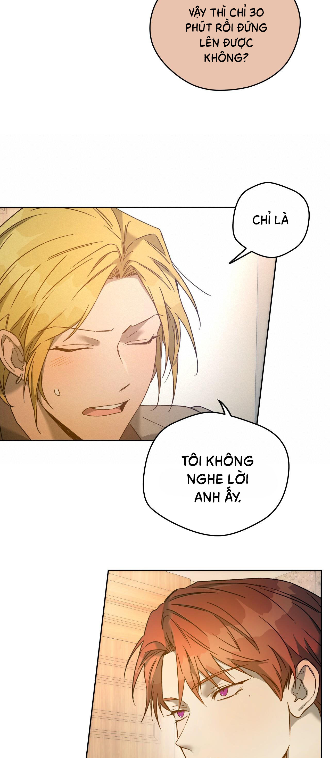 ang ang chapter 76 33