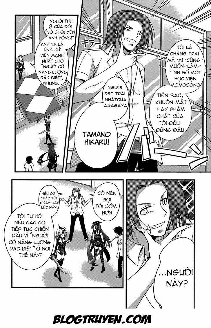 dakara boku wa h ga dekinai chapter 16 21