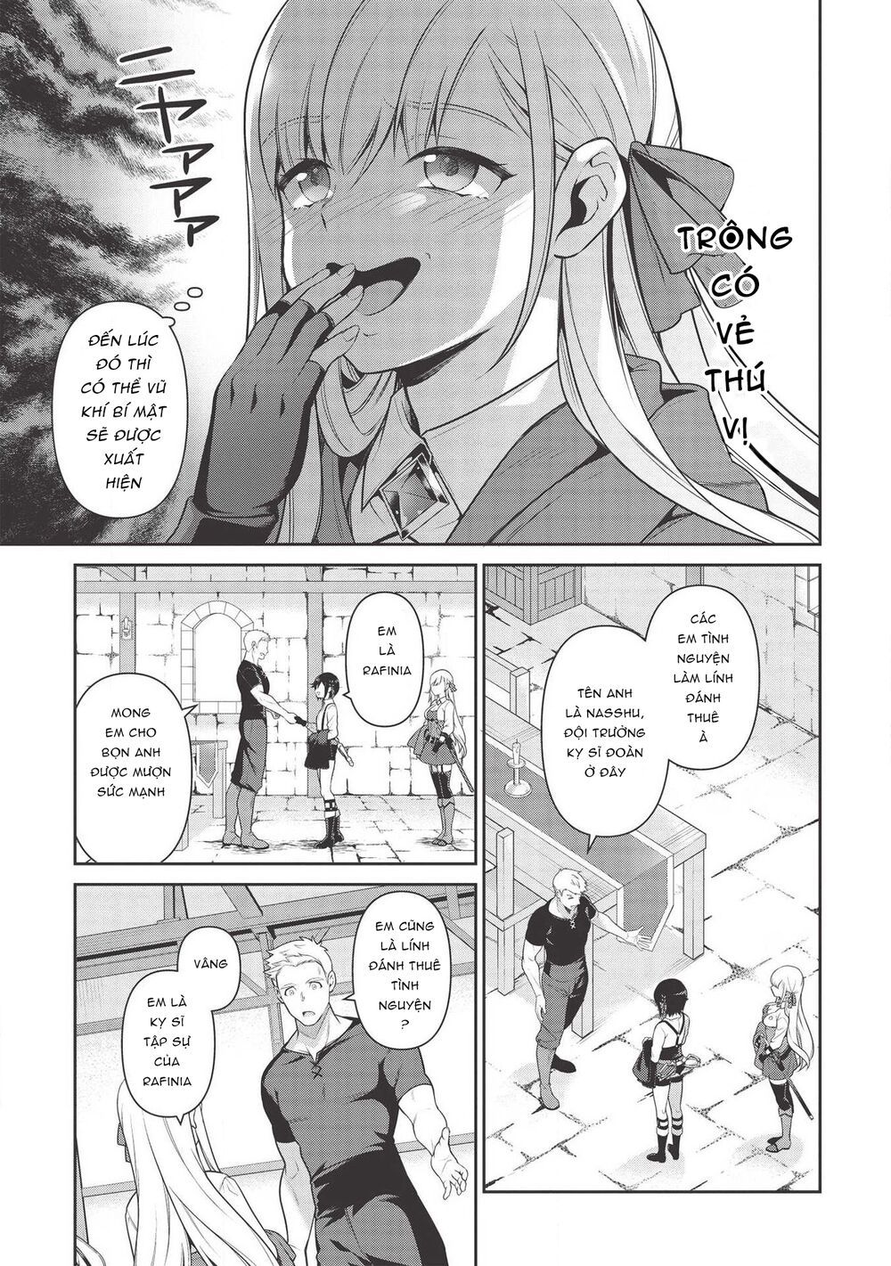 eiyuu-ou, bu o kiwameru tame tensei su - soshite, sekai saikyou no minarai kishi ~ chapter 12 12