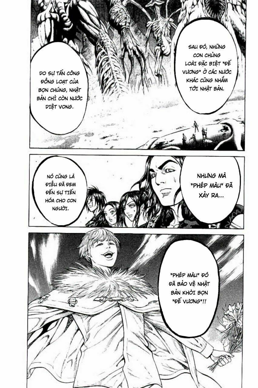 hakaijuu chapter 63 30