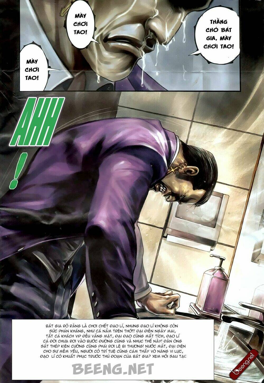 hỏa hồng niên đại hắc cốt đường chapter 181 13