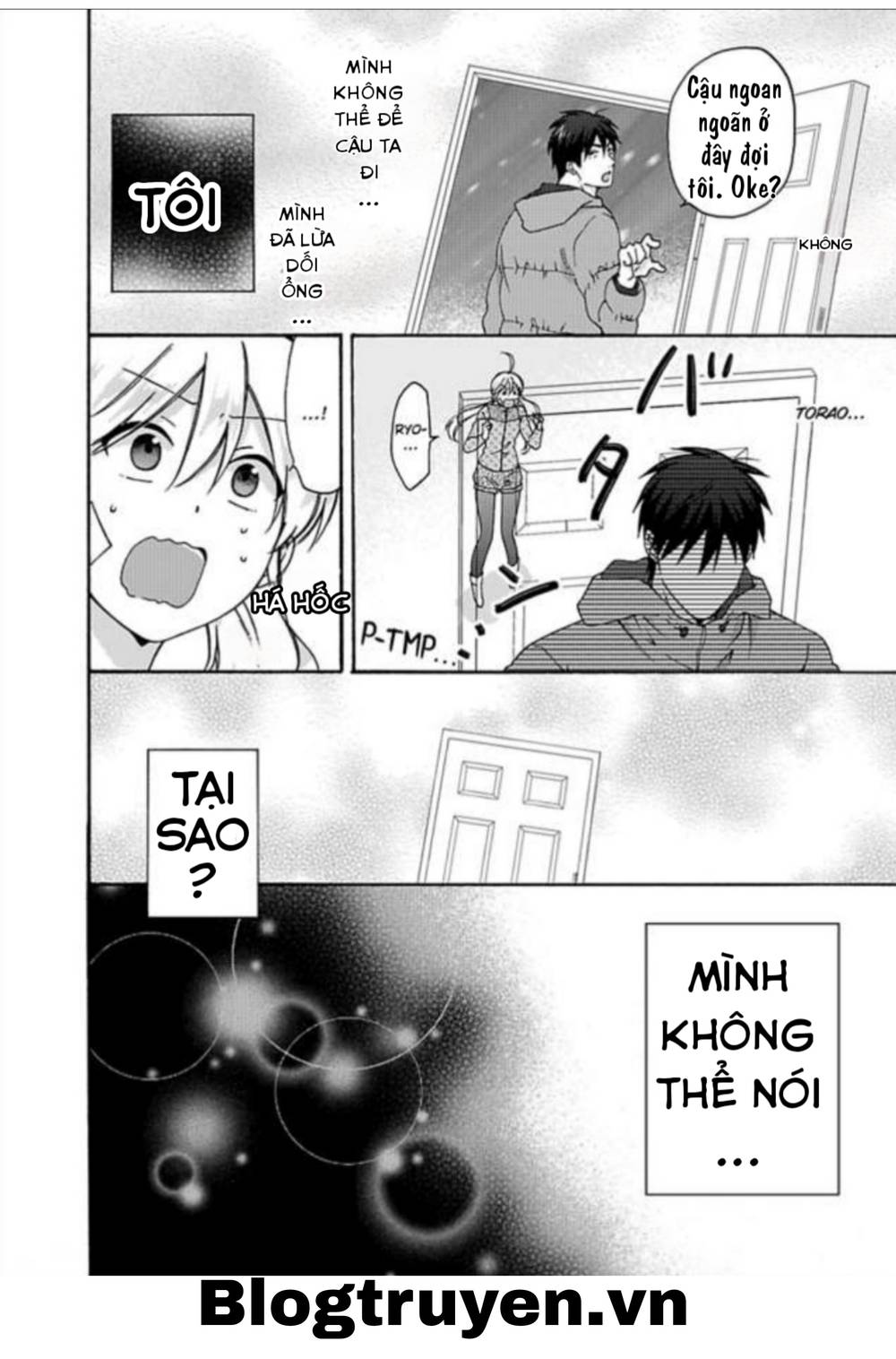 genderbender yankee school ore no hajimete, nerawaretemasu chapter 32 10