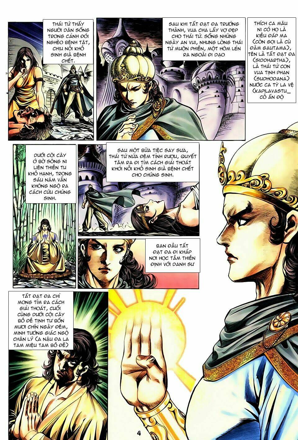 như lai ma chưởng chapter 0 3