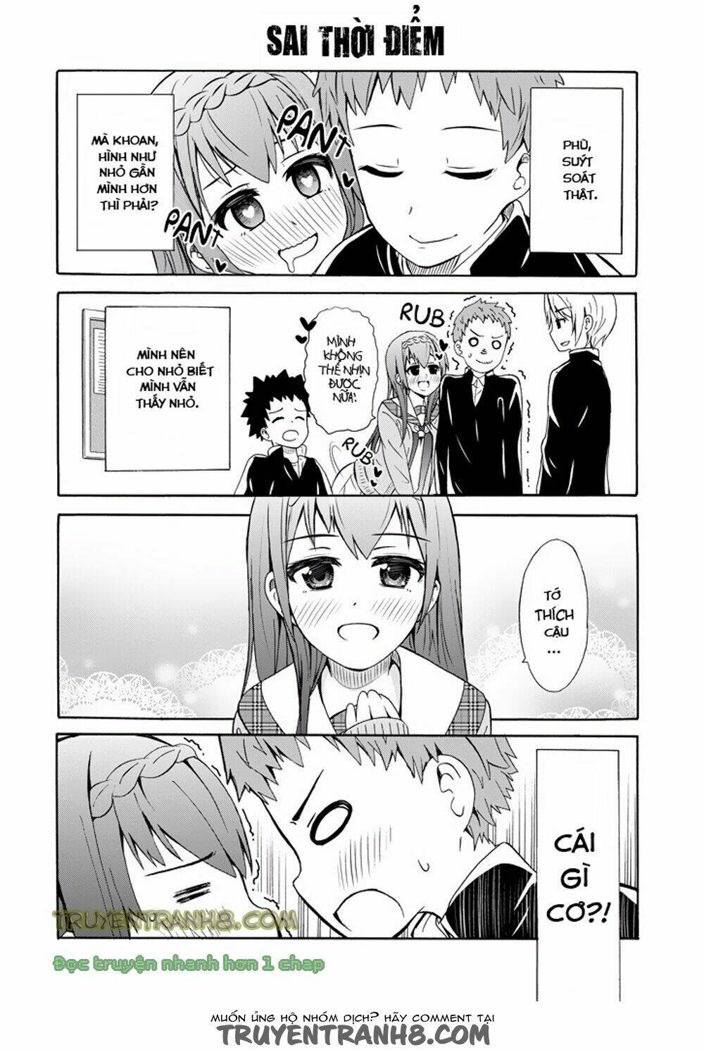 suki x suki (hibaru shunsuke) chapter 2 17