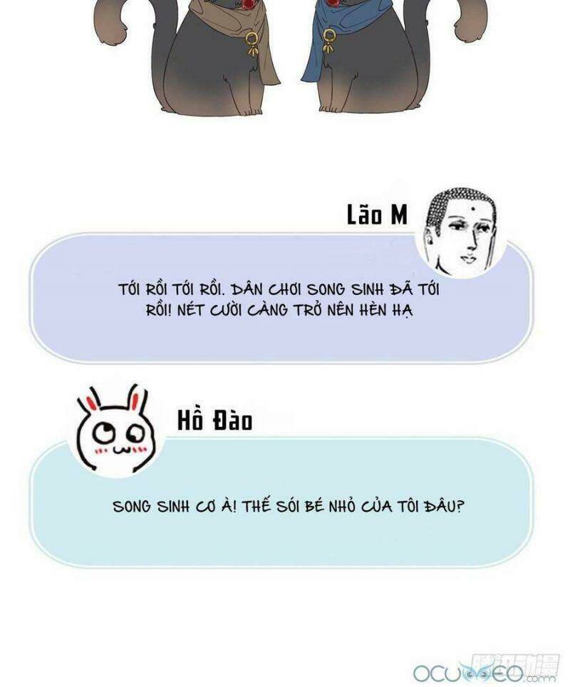 thê chủ, thỉnh hưởng dụng chapter 0.2 20