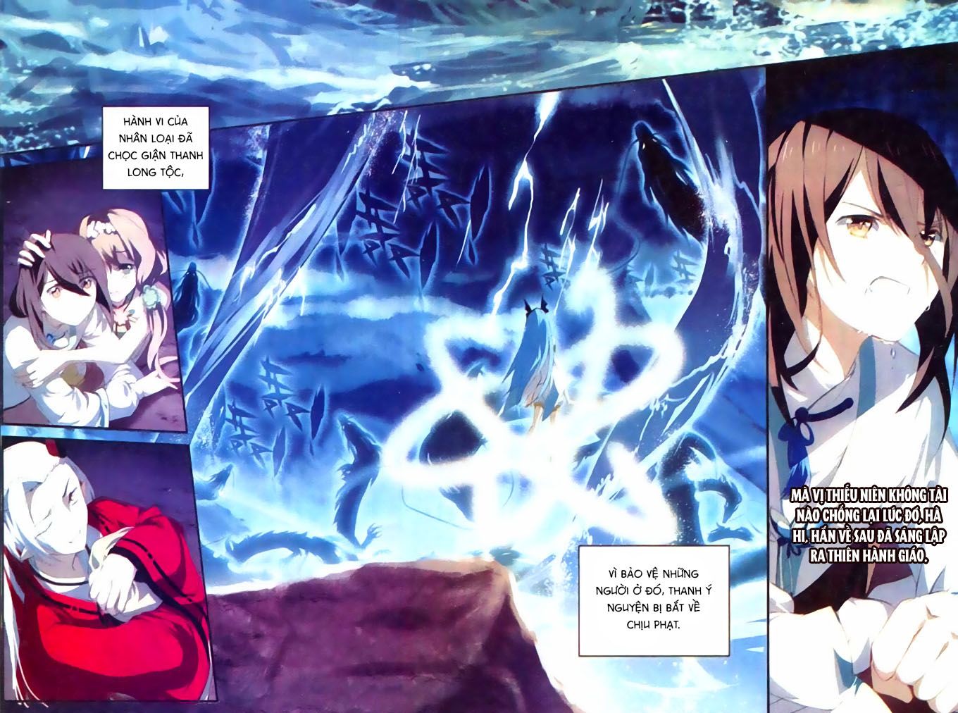 thiên hành thiết sự chapter 55 8