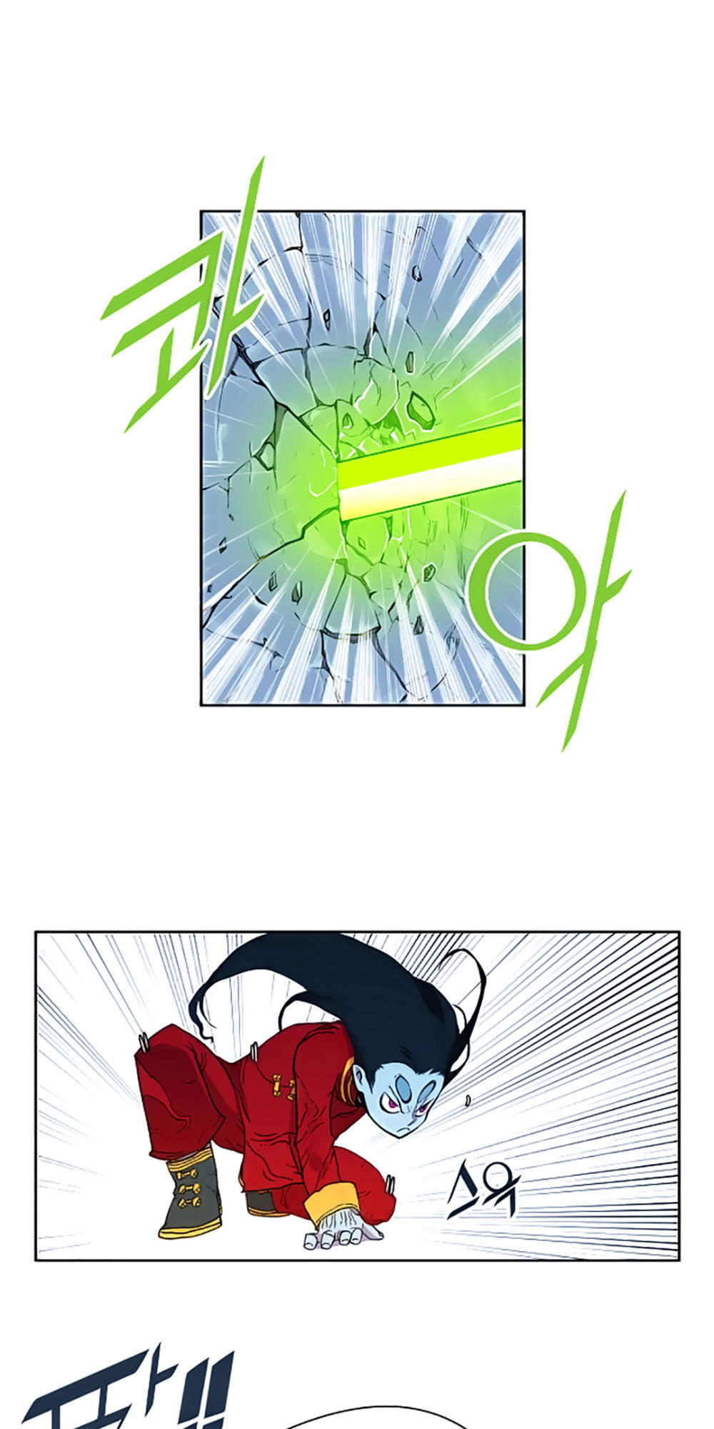 hard core leveling warrior chapter 13 15