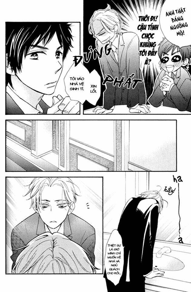 ouji no kikan chapter 1 10