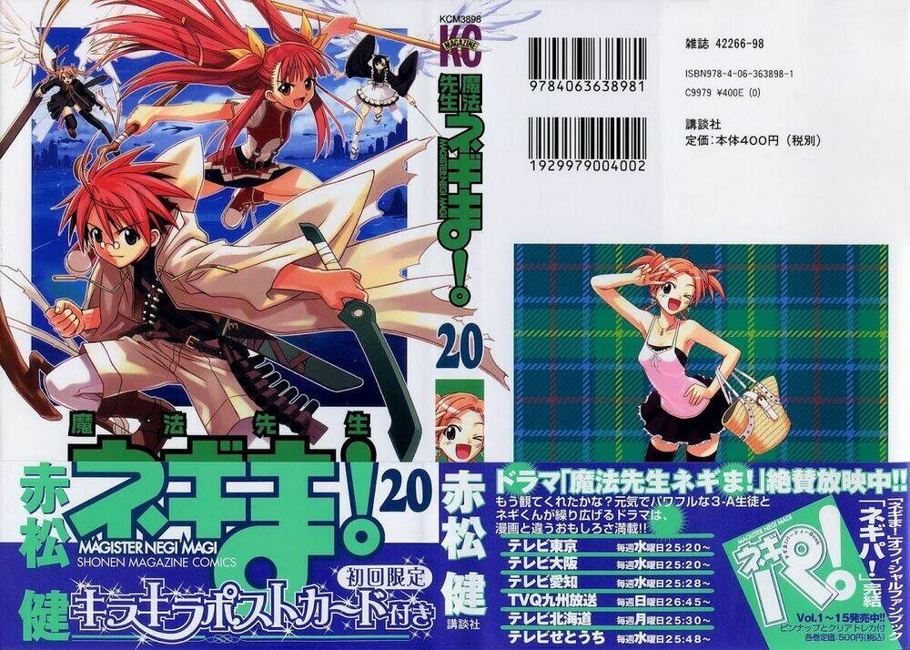 bậc thầy ma pháp chapter 178 1